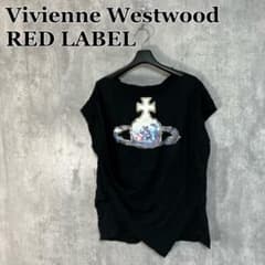 d*3様 Vivienne Westwood RED LABEL 絵画 変形カッ - メルカリ
