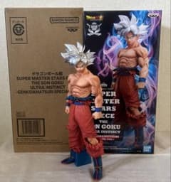 ドラゴンボール ゲンキダマツリ smsp 身勝手の極意 孫悟空 輸送箱付き