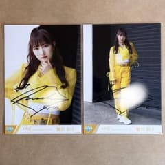 ノイミー 蟹沢萌子 フロアキラー 直筆 - メルカリ