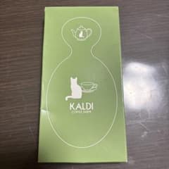 カルディオリジナルティートレーのサムネイル