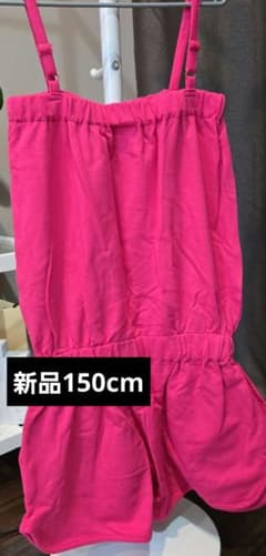 KOGYARU セットアップ ショートパンツ 150cmのサムネイル