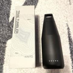 【最終値下】新品VOLVO KINTO ボルボ キントー タンブラー