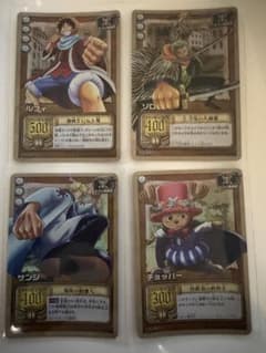 ワンピースカード 絶版 4枚まとめ売り - メルカリ