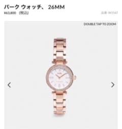 値下げ《新品・正規品》coach 新品未使用のサムネイル