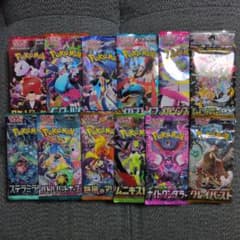 ポケモンカード12パックセット！ シャイニートレジャーex 絶版まとめ