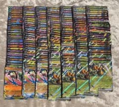 に*@様 ポケモンカード EX 200枚 セット まとめ売り デッキパーツ 汎用