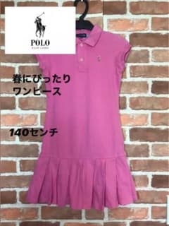 ラルフローレン ワンピース ピンク    子供服のサムネイル