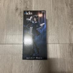 Ado フィギュア Winter ver. ラウンドワン限定 - メルカリ