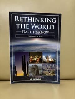 Rethinking the World -Dare to Know- / 激…のサムネイル