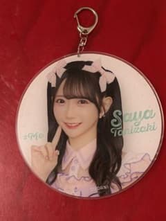 ノイミー 谷崎早耶 サイン賞 直筆ビッグアクリルキーホルダー ダイナー衣装 谷崎早耶 ビッグ賞 - メルカリ