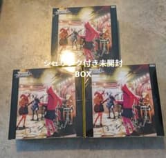 바이스 슈발츠 보치 · 자 · 롯쿠! 부스터 팩 3BOX 초판