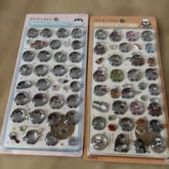 正規品！コウペンちゃん　褒め　ベーカリー　ボンボンドロップシールのサムネイル