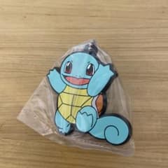 ゼニガメ ラバーキーホルダーのサムネイル