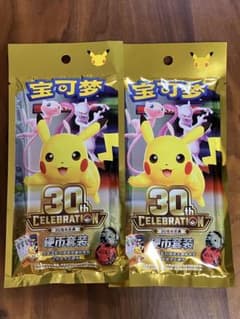 ポケモン30周年記念 カード&コインセット 2パックのサムネイル