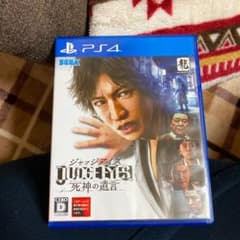 コバ太郎☆様専用のサムネイル