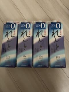 4本セットのサムネイル