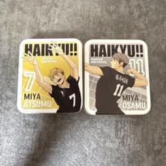 ハイキュー!! 稲荷崎高校 宮侑 宮治 缶ケース 2個セット - メルカリ