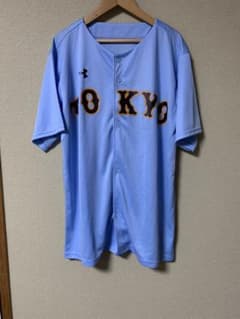 m71234587741_1.jpg?1727263804