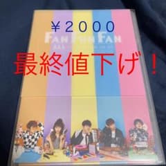 AAA FAN FUN FAN DVD ※最終値下げ！のサムネイル