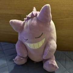 ゲンガー ぬいぐるみのサムネイル