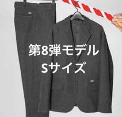 Dickies TRIPSTER SUIT 25FW GREY Sサイズ 新品 Dickies × TRIPSTER / SUIT 25FW GREY S - メルカリ