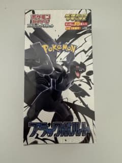 ブラックボルト 拡張パック デラックス BOX 　シュリンク付きのサムネイル