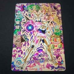 tachiさま専用 ドラゴンボールカード SEC 一星龍 美品のサムネイル