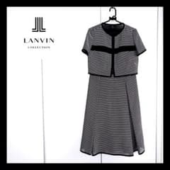 極美品】 LANVIN ランバンコレクション ツーピースワンピース ボーダー