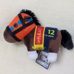 サラブレッドコレクション ホッコータルマエ ぬいぐるみ 競馬 第65回