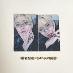 Handz In My Pocket 初回A B セルカ 白岩瑠姫のサムネイル