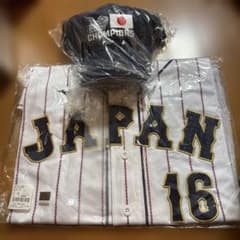 WBC 大谷翔平 レプリカユニフォーム キャップ タオル セット - メルカリ