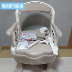 アロン化成 安寿 ジャスピタ 標準便座 品番533920 ポータブルトイレ
