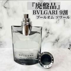 廃盤品】 BVLGARI ブルガリ プールオム ソワール SOIR 100ml - メルカリ