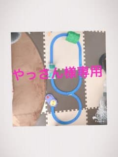 プラレールのサムネイル