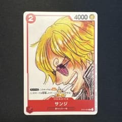 サンジ：『ONE PIECE FILM RED』入場者プレゼント フィナーレセ…のサムネイル