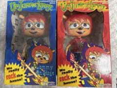 ウンジャマラミー　メディコムトイ　フィギュアのサムネイル