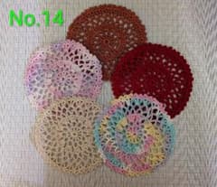 ハンドメイド かぎ針編み ドイリー 5枚セットのサムネイル