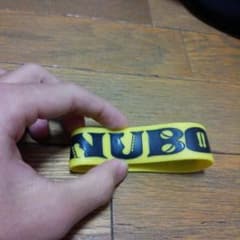 NUBO ラババンのサムネイル