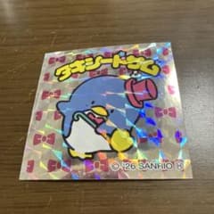 サンリオビックリマンチョコ　タキシードサムのサムネイル