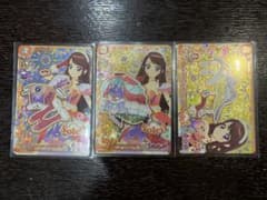 アイカツ ソレイユ サンセットスターウェイ　3枚セット 蘭のサムネイル