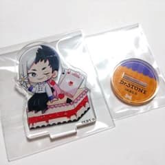 Dr.STONE あさぎりゲン お茶会 アクリルスタンド プリンセスカフェ