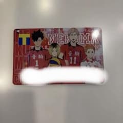 音駒高校 Tカード 黒尾鉄朗 孤爪研磨 灰羽リエーフ 夜久衛輔 - メルカリ