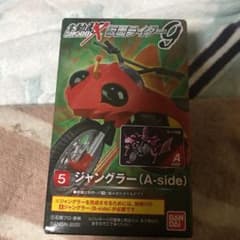 食玩ジャングラーのサムネイル