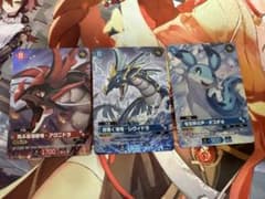 パルワールド オフィシャルカードゲーム 3枚セットのサムネイル