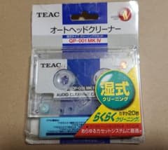 湿式タイプクリーニングカセットオートクリーナーのサムネイル