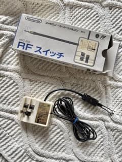 Nintendo ファミコン・スーパーファミコン RFスイッチ HVC-003のサムネイル