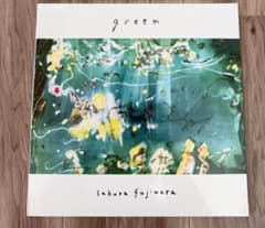 藤原さくら green アナログレコード LPのサムネイル