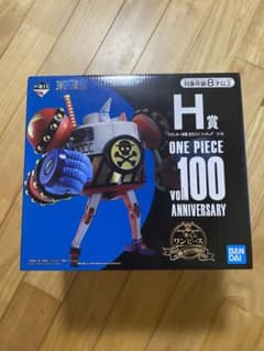 フランキー将軍　vol.100 anniversary  H賞のサムネイル