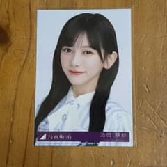 池田瑛紗 乃木坂46 生写真 是非に及ばず 封入 A - メルカリ
