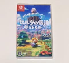 ゼルダの伝説 夢をみる島のサムネイル